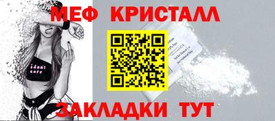mix Кимры