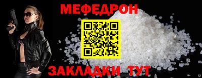 mix Кимры