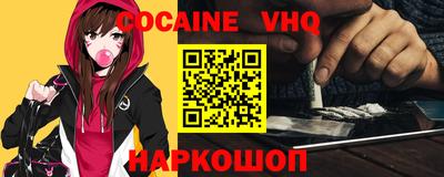 mix Кимры