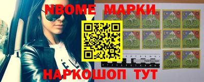 mix Кимры