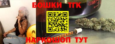 дживик Кинель