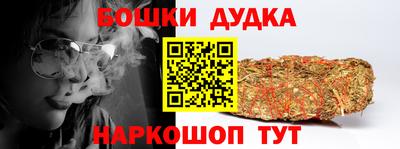 mix Кимры