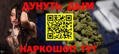 хмурый Кингисепп