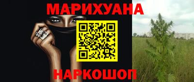 дживик Кинель