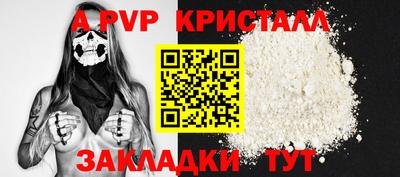 mix Кимры
