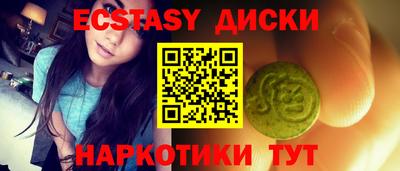 хмурый Кингисепп