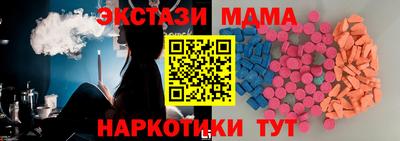 mix Кимры
