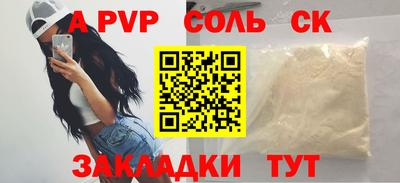 хмурый Кингисепп
