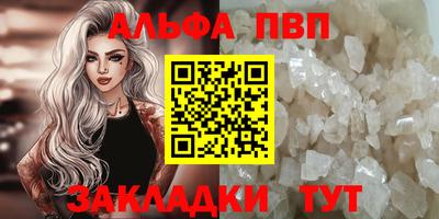 mix Кимры