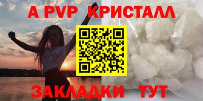mix Кимры