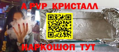 mix Кимры