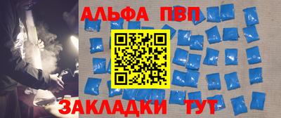 хмурый Кингисепп