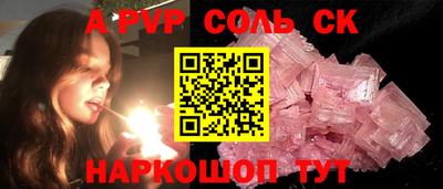 хмурый Кингисепп