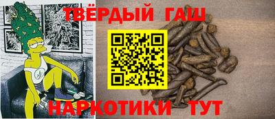 mix Кимры