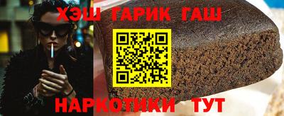 дживик Кинель