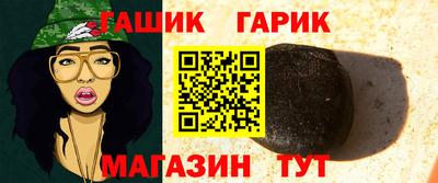 mix Кимры