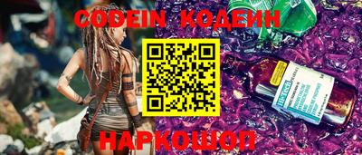 mix Кимры