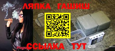хмурый Кингисепп