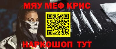 mix Кимры